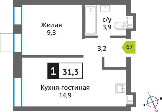 Продажа 1-комнатной квартиры 31,3 м², 9/9 этаж