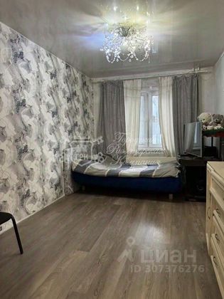 Продажа 2-комнатной квартиры 28,6 м², 4/9 этаж