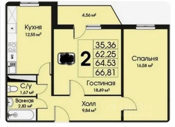 Продажа 2-комнатной квартиры 66,8 м², 8/12 этаж