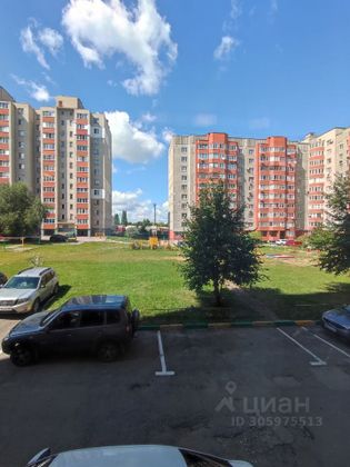 Продажа 2-комнатной квартиры 52 м², 1/11 этаж