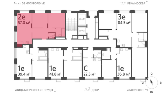 Продажа 2-комнатной квартиры 57 м², 7/30 этаж