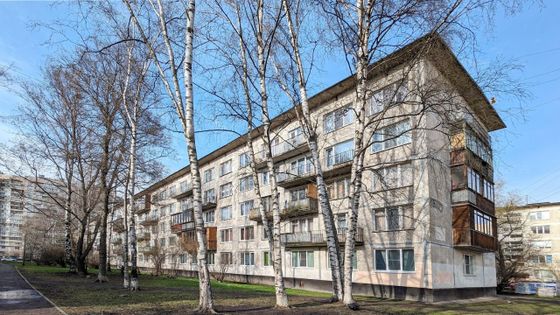 Продажа 2-комнатной квартиры 43,7 м², 5/5 этаж