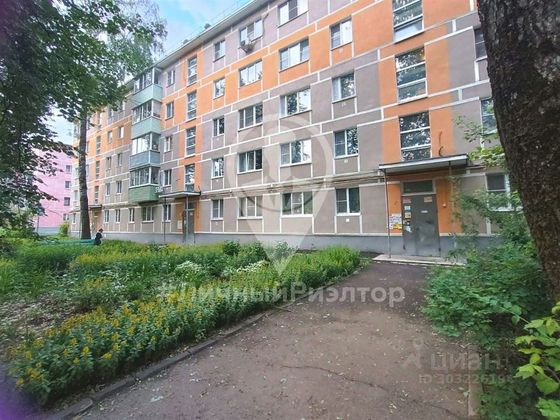 Продажа 2-комнатной квартиры 45,2 м², 3/5 этаж