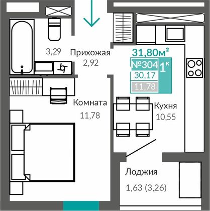 30,2 м², 1-комн. квартира, 9/9 этаж