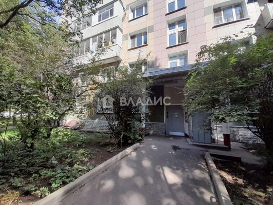 Продажа 2-комнатной квартиры 44,7 м², 1/12 этаж