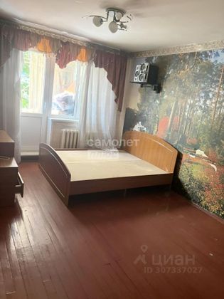 Продажа 3-комнатной квартиры 51,8 м², 2/5 этаж