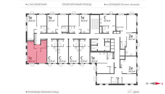 Продажа 1-комнатной квартиры 36,6 м², 20/24 этаж