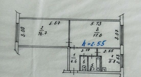 Продажа 2-комнатной квартиры 48 м², 1/5 этаж