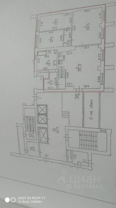 Продажа 3-комнатной квартиры 110,5 м², 2/16 этаж