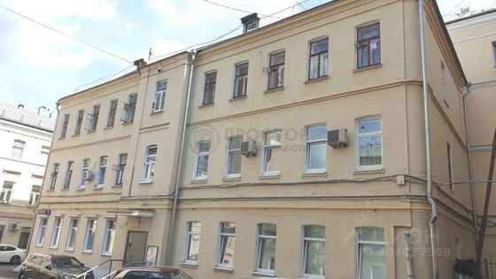 Продажа многокомнатной квартиры 97,7 м², 3/3 этаж