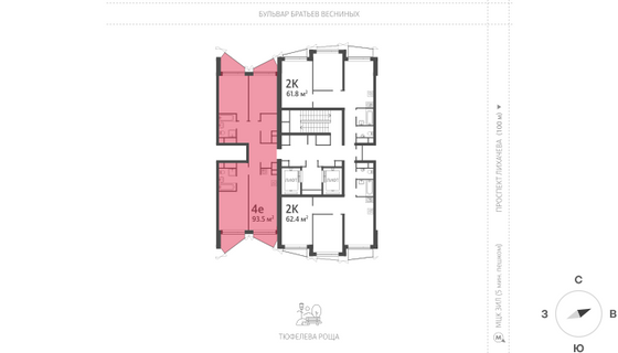 Продажа 3-комнатной квартиры 93,6 м², 20/22 этаж