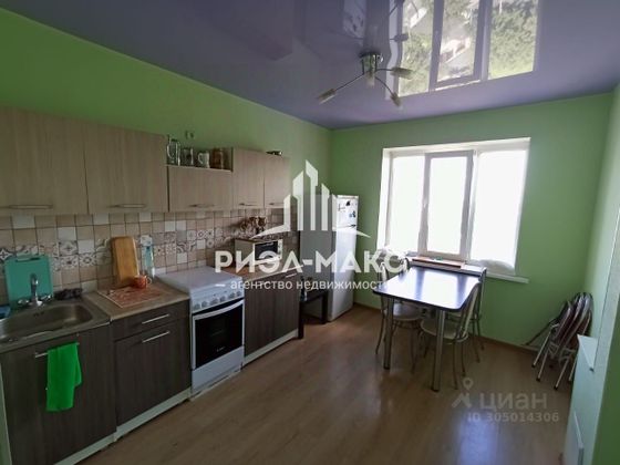 Продажа 1-комнатной квартиры 43,9 м², 10/15 этаж