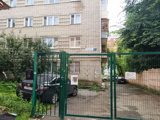 Продажа 2-комнатной квартиры 43,8 м², 4/5 этаж