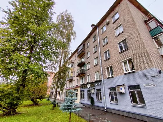 Продажа 2-комнатной квартиры 42,1 м², 4/5 этаж