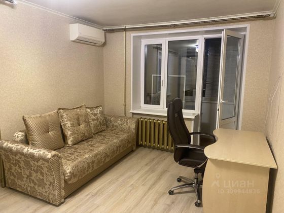 Продажа 2-комнатной квартиры 40 м², 4/5 этаж