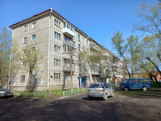 Продажа 3-комнатной квартиры 58 м², 3/5 этаж