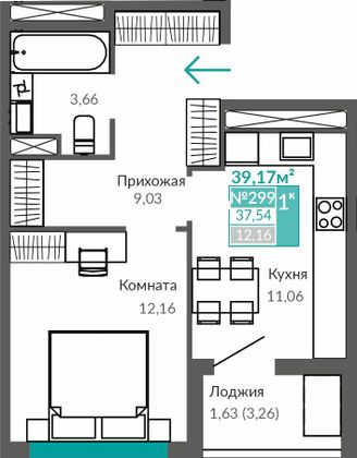 37,5 м², 1-комн. квартира, 9/9 этаж