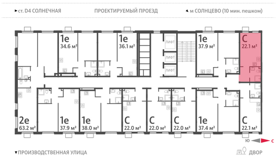 Продажа квартиры-студии 22,1 м², 16/24 этаж
