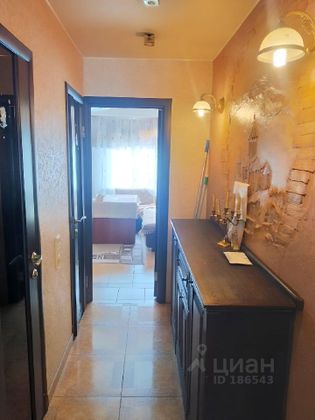 Продажа 1-комнатной квартиры 43,5 м², 5/7 этаж