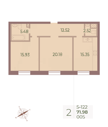 Продажа 2-комнатной квартиры 71,9 м², 2/9 этаж
