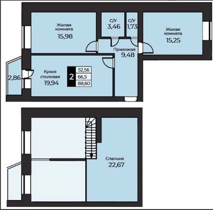 Продажа 3-комнатной квартиры 88 м², 3/3 этаж