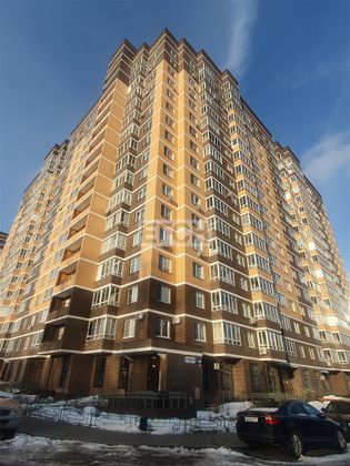 Продажа 1-комнатной квартиры 42 м², 7/17 этаж