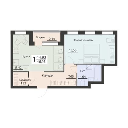 Продажа 1-комнатной квартиры 46,2 м², 9 этаж