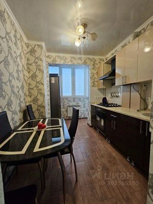 Аренда 1-комнатной квартиры 40 м², 7/9 этаж