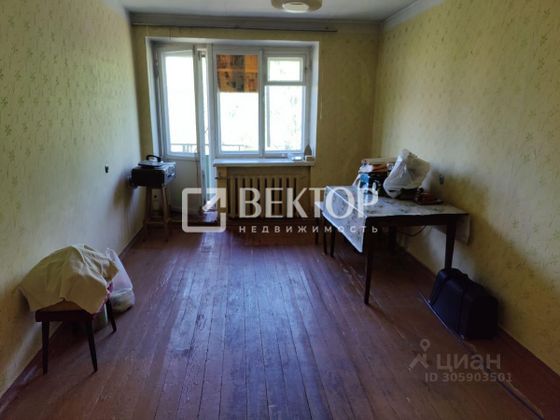 Продажа 1-комнатной квартиры 30,4 м², 5/5 этаж