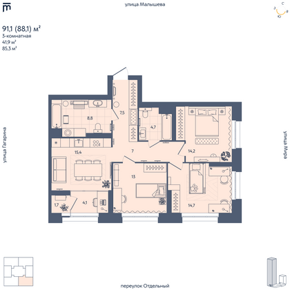 88,1 м², 3-комн. квартира, 4/29 этаж