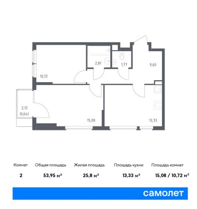 54 м², 2-комн. квартира, 9/14 этаж