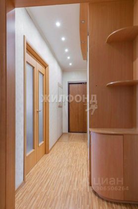 Продажа 3-комнатной квартиры 79,2 м², 9/10 этаж