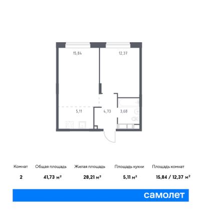 41,7 м², 2-комн. квартира, 21/22 этаж