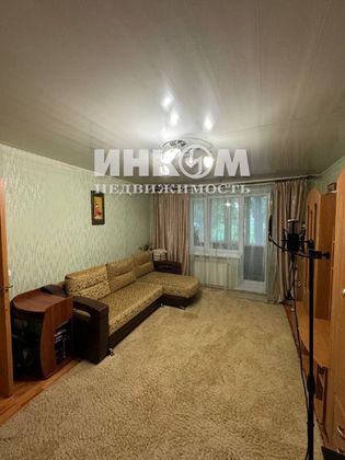 Продажа 2-комнатной квартиры 54 м², 1/5 этаж