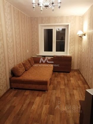 Продажа 3-комнатной квартиры 53 м², 4/5 этаж