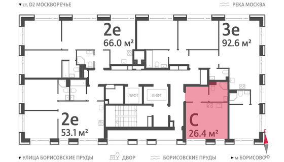 Продажа квартиры-студии 26,4 м², 14/52 этаж