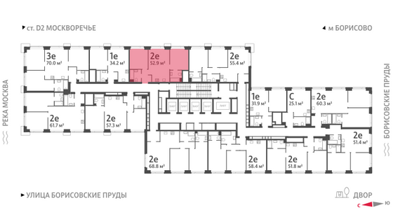 Продажа 2-комнатной квартиры 52,9 м², 22/52 этаж