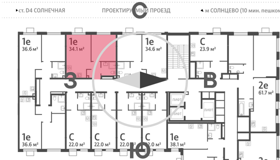 Продажа 1-комнатной квартиры 34,1 м², 19/24 этаж