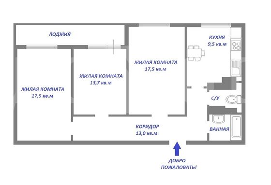 Продажа 3-комнатной квартиры 76,6 м², 16/22 этаж