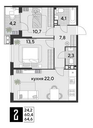 Продажа 2-комнатной квартиры 64,6 м², 4/9 этаж