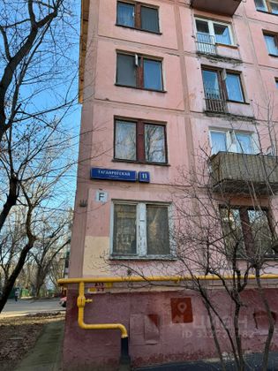 Продажа 2-комнатной квартиры 45 м², 5/5 этаж