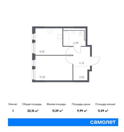 32,2 м², 1-комн. квартира, 5/12 этаж