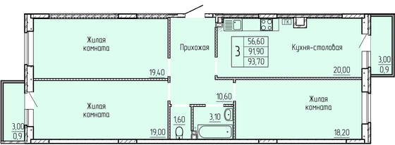 Продажа 3-комнатной квартиры 92,7 м², 4/4 этаж
