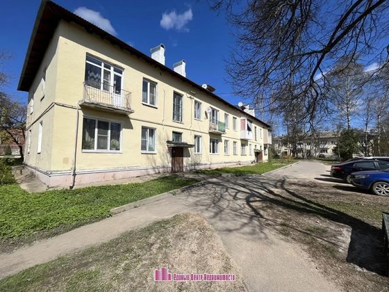 Продажа 2-комнатной квартиры 46,3 м², 2/2 этаж