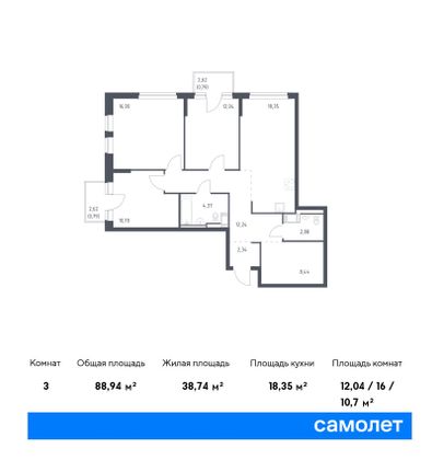 88,9 м², 3-комн. квартира, 6/11 этаж