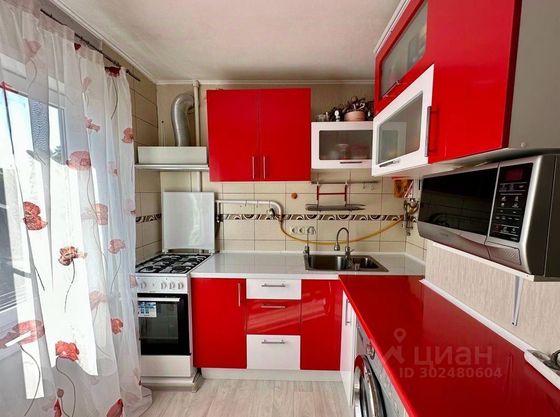 Продажа 2-комнатной квартиры 44,5 м², 4/5 этаж