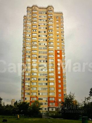 Продажа 1-комнатной квартиры 44,3 м², 16/24 этаж