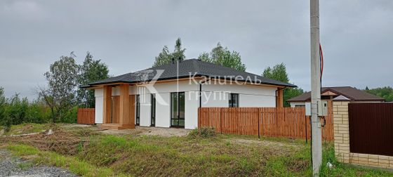 Продажа дома, 153 м², с участком 6,5 сотки