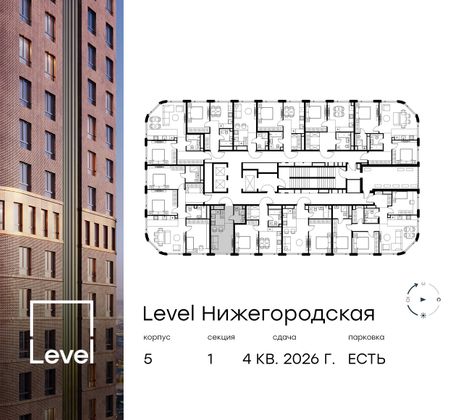 Продажа квартиры-студии 22,4 м², 26/29 этаж