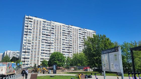 Продажа 1 комнаты, 15 м², 10/17 этаж